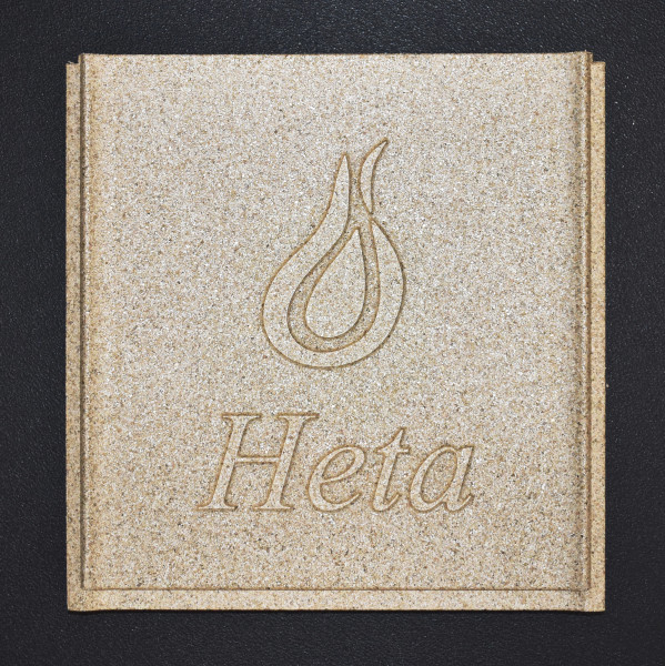 Heta Hot-Line 500 pierre de plaque arrire